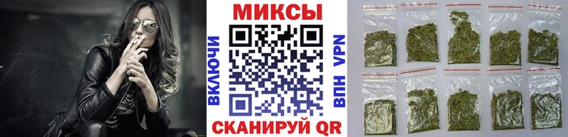 Бутират бутик  Купить  Славянск-на-Кубани 