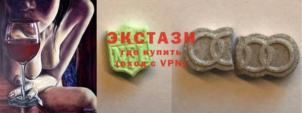 кокаин колумбия Алексин