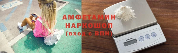 кокаин Алексеевка