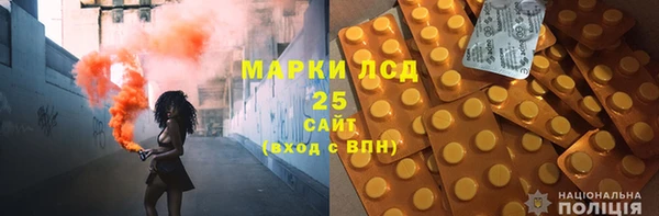 стафф Алзамай