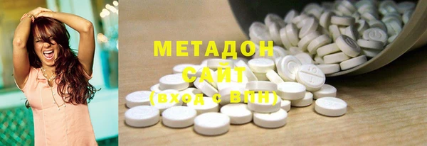 стафф Алзамай