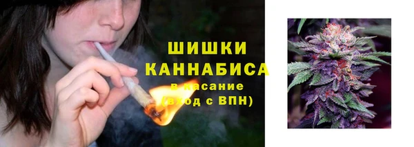 кокаин колумбия Алексин