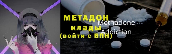 стафф Алзамай