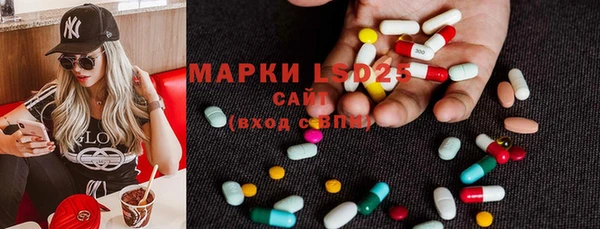 кокаин колумбия Алексин