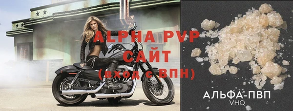 стафф Алзамай